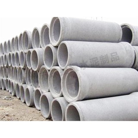 云南混凝土排水管的安裝工藝是怎樣的？