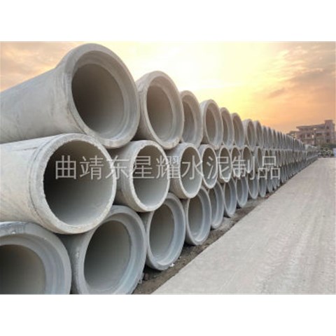 曲靖混凝土排水管如何進(jìn)行安裝？