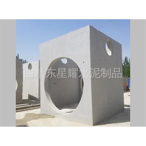 曲靖方型井筒的結(jié)構(gòu)特點有哪些？